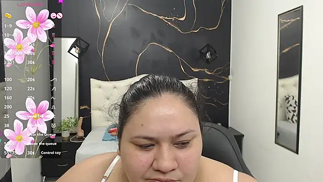 Aaliyah11 online show from 03.12.25