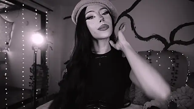 soidai miiu online show from 11.24.25