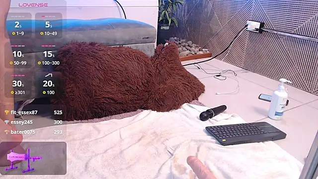 Gabriell ramirez online show from 09.20.25