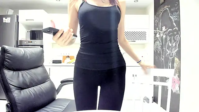 Snapshot of lisenok chatting on 11.24.25 lisenok online show from 11.24.25