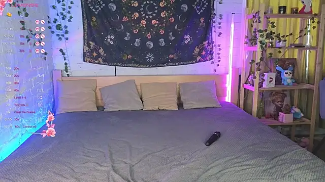 Kira Jin online show from 11.07.25