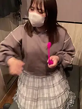 Snapshot of mitarashi_awww chatting on 03.12.25 mitarashi awww online show from 03.12.25