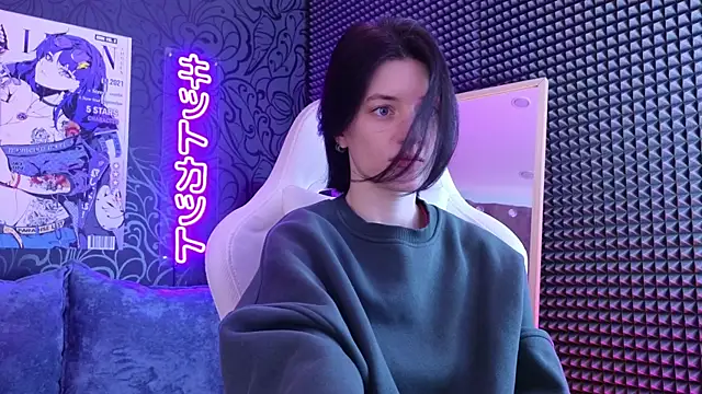 roxy riot  online show from 02.28.25