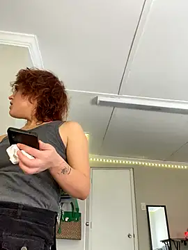 Snapshot of grassXass420 chatting on 01.06.26 grassXass420 online show from 01.06.26