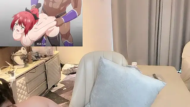 Moonccoi online show from 10.29.25