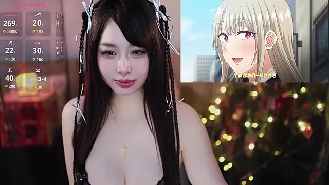 Moonccoi online show from 02.27.26