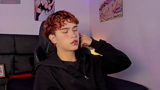 Aiiden 15 online show from 09.09.25