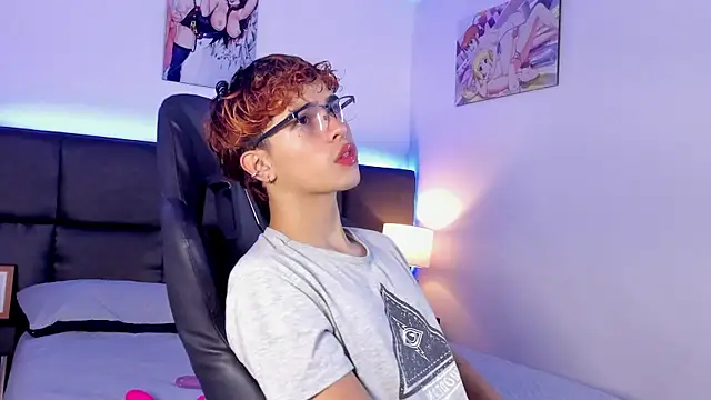 Aiiden 15 online show from 10.06.25