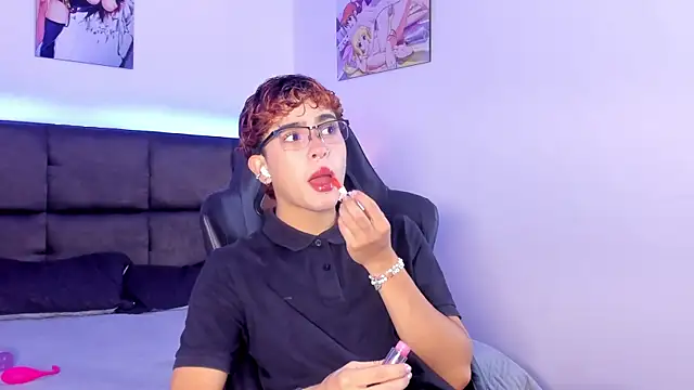 Aiiden 15 online show from 10.08.25