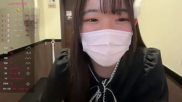 Snapshot of Riri__o0 chatting on 02.21.25 Riri o0 online show from 02.21.25