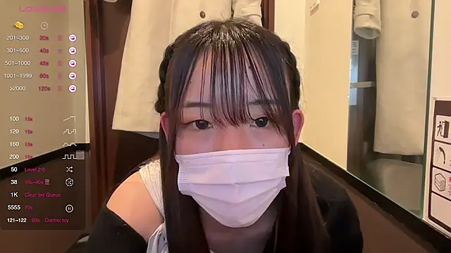 Snapshot of Riri__o0 chatting on 03.16.25 Riri o0 online show from 03.16.25