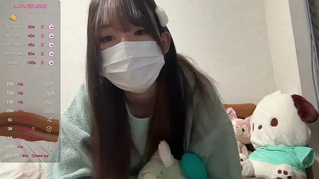 Snapshot of Riri__o0 chatting on 03.17.25 Riri o0 online show from 03.17.25