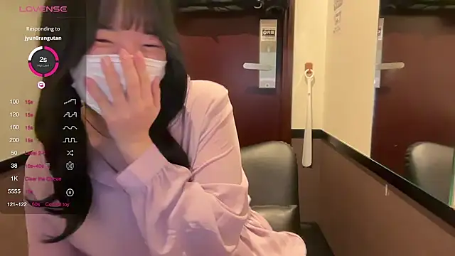 Snapshot of Riri__o0 chatting on 03.20.25 Riri o0 online show from 03.20.25