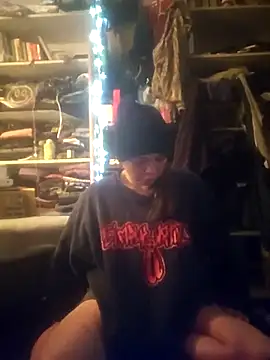 ShysluutGia online show from 02.24.26