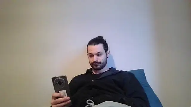 Snapshot of sheiku chatting on 02.07.25 sheiku online show from 02.07.25