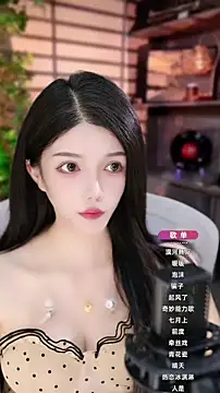 vv-77 online show from 09.14.25