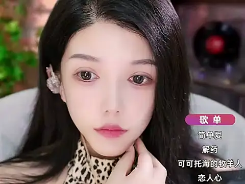 vv-77 online show from 10.05.25