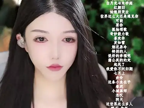 vv-77 online show from 01.16.26