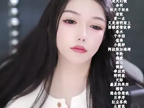 vv-77 online show from 02.07.26