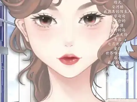 vv-77 online show from 03.05.26