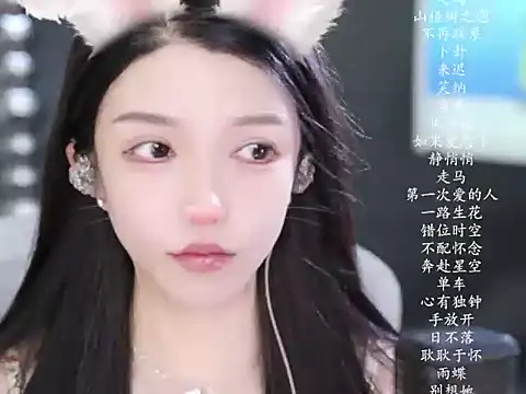 vv-77 online show from 03.07.26