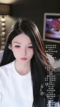 vv-77 online show from 03.28.26
