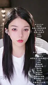 vv-77 online show from 06.09.26