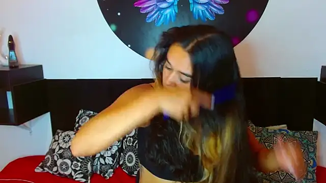 Ana Riderr online show from 03.06.25