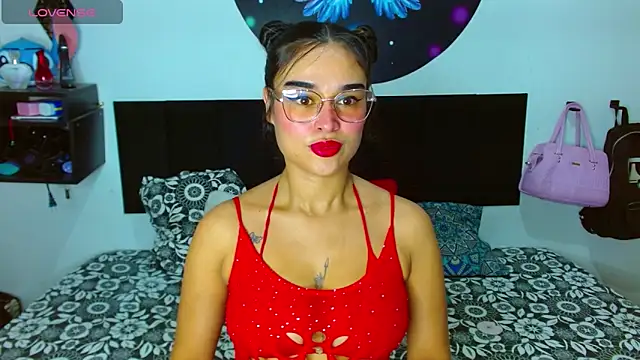 Ana Riderr online show from 12.15.25