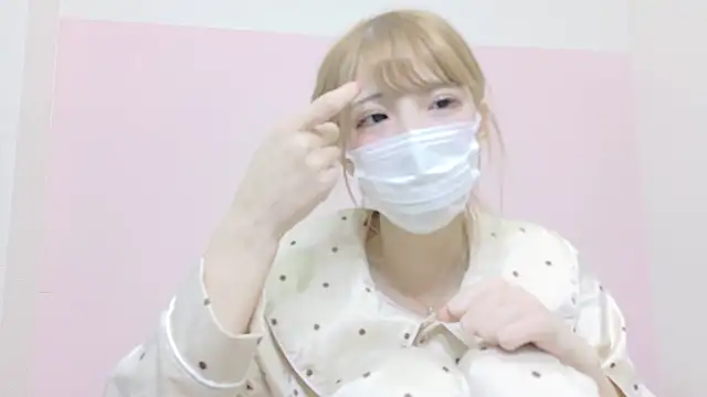 Snapshot of -nyanko- chatting on 03.07.25 -nyanko- online show from 03.07.25