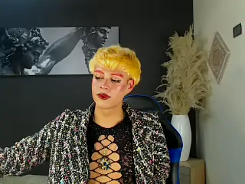 mchissexx online show from 11.16.25