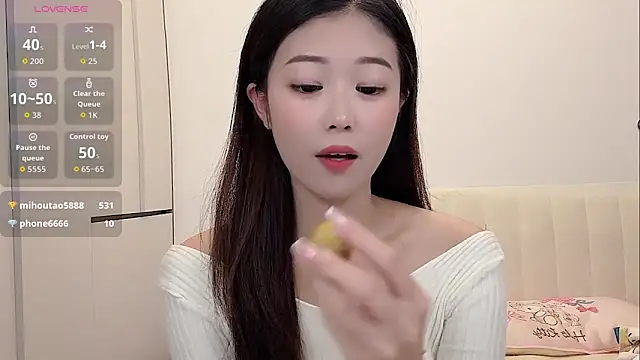 yunyun121 online show from 10.14.25