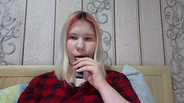 Little kitsune1707 online show from 11.25.25