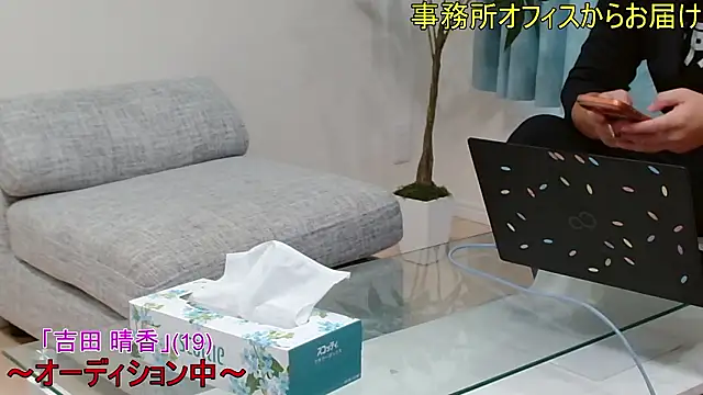 YARASERO-kun online show from 07.13.26