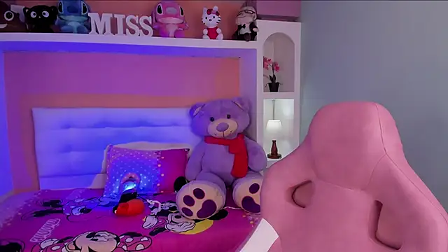 miss   megan online show from 12.17.25