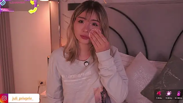 Julieta priv online show from 03.31.26