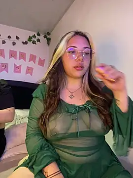  ivyginger online show from 03.25.26