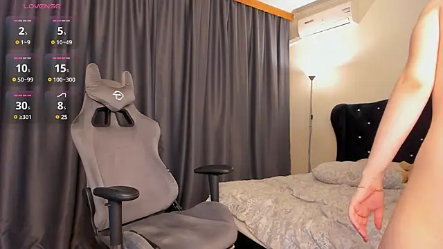 Snapshot of GentleMiss chatting on 03.18.25 GentleMiss online show from 03.18.25