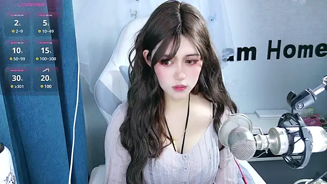 Snapshot of hanhan-baby chatting on 02.25.25 hanhan-baby online show from 02.25.25