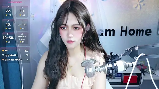 Snapshot of hanhan-baby chatting on 02.27.25 hanhan-baby online show from 02.27.25