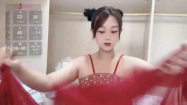 Snapshot of yueyue2003 chatting on 09.26.25 yueyue2003 online show from 09.26.25