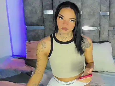 cherry crushx online show from 02.28.26