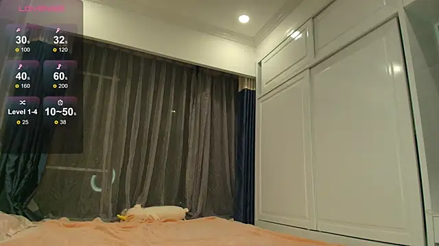 Snapshot of minamoons chatting on 02.19.26 minamoons online show from 02.19.26