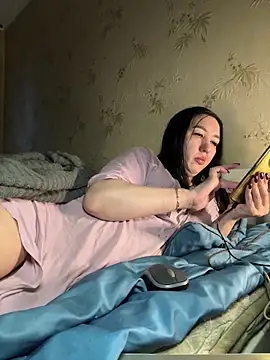 Naughtbaby 2025 online show from 12.22.25