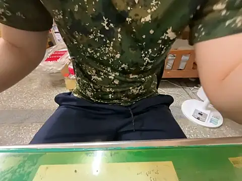 hanjason online show from 04.11.26