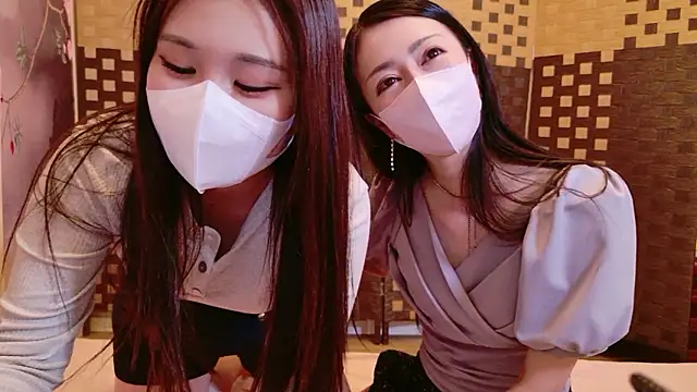 noa chi online show from 10.20.25