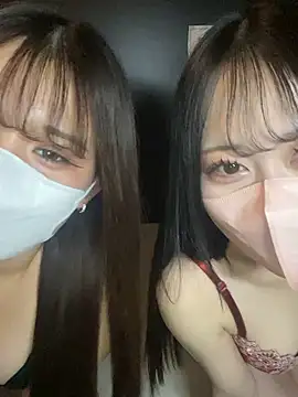 noa chi online show from 01.14.26