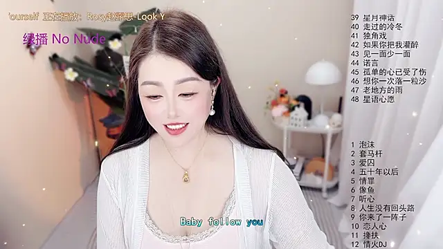 BigChili6677 online show from 11.04.25