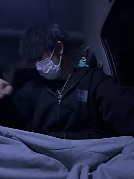 chiba chan online show from 02.14.26