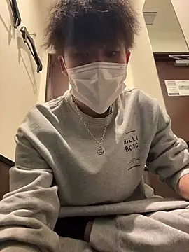 chiba chan online show from 03.21.26